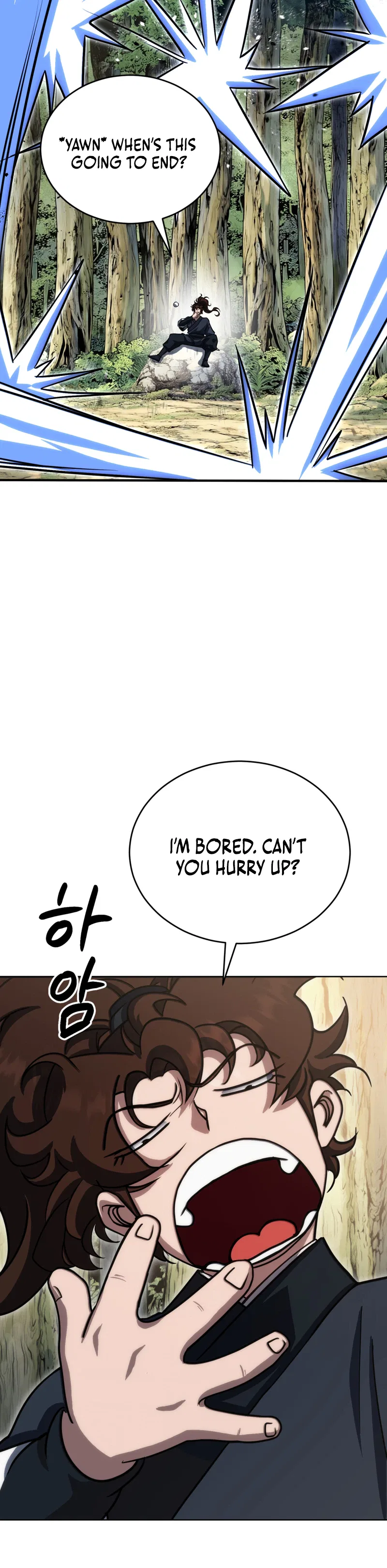 The Misfit of the Martial World Chapter 33 – Page 31