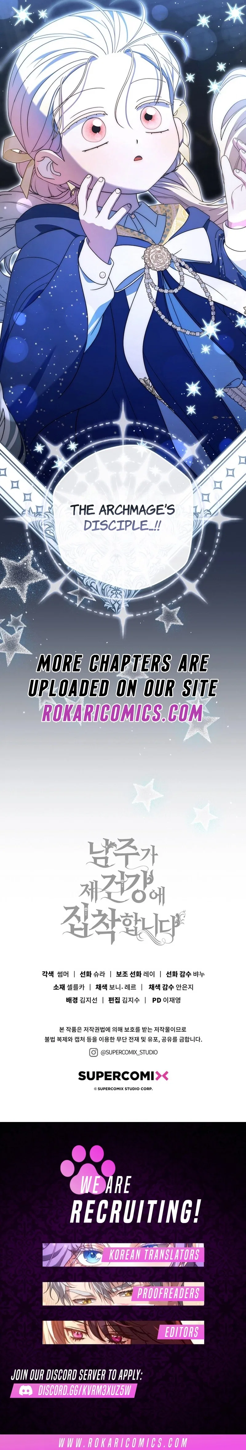 Male Lead Is Obsessed With My Health Chapter 78 – Page 15