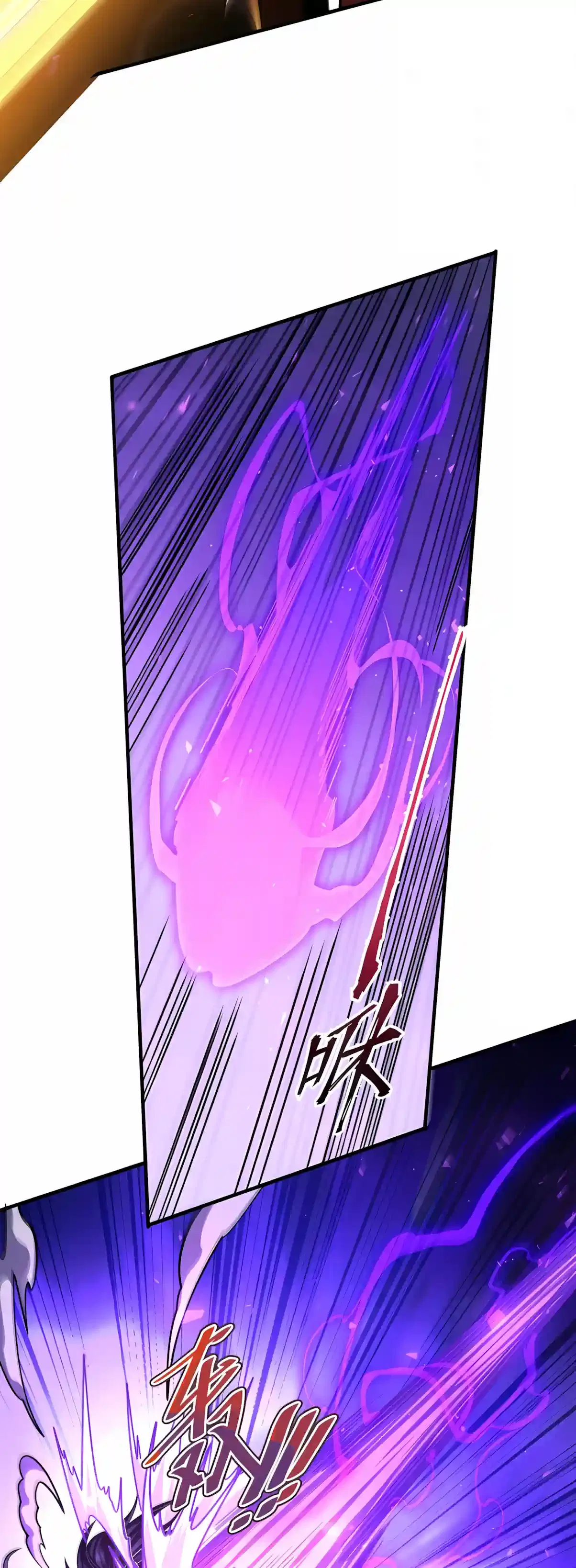 Super Magic Academy’s SS Rank Freshman Chapter 31 – Page 31