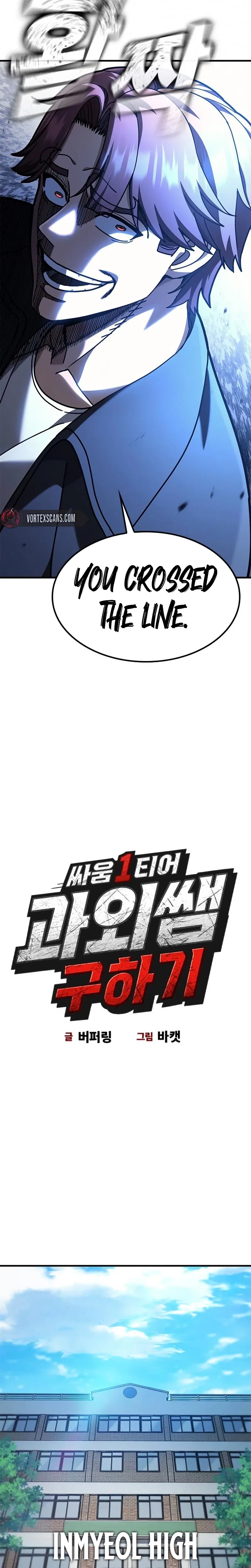 Looking for a Top-Tier Fighting Coach Chapter 17 – Page 2