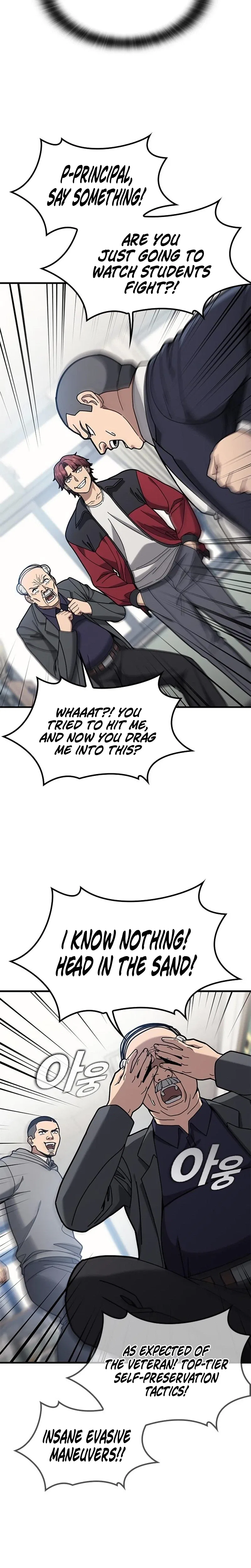Looking for a Top-Tier Fighting Coach Chapter 17 – Page 6