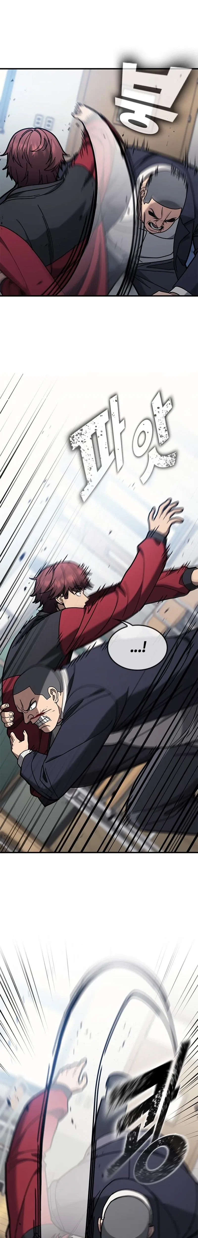 Looking for a Top-Tier Fighting Coach Chapter 17 – Page 10