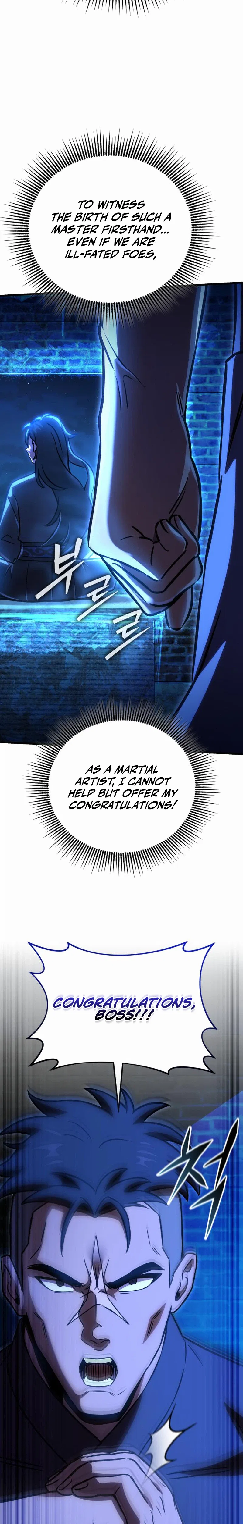 The Heavenly Demon’s Otherworld Livestream Chapter 19 – Page 5