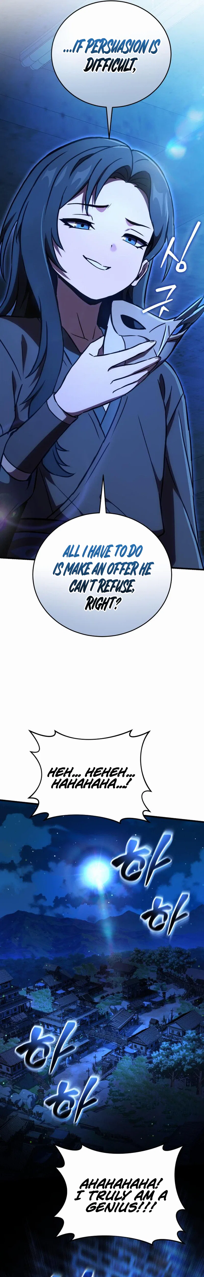 The Heavenly Demon’s Otherworld Livestream Chapter 19 – Page 7