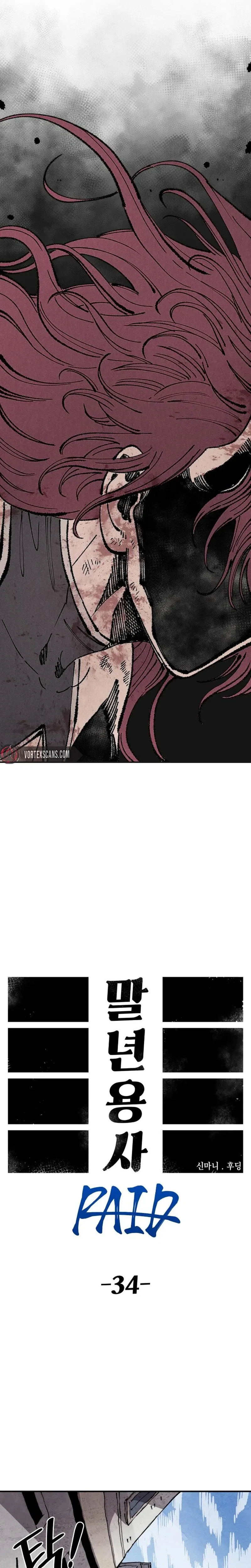 Reincarnation of the Veteran Soldier Chapter 219 – Page 10