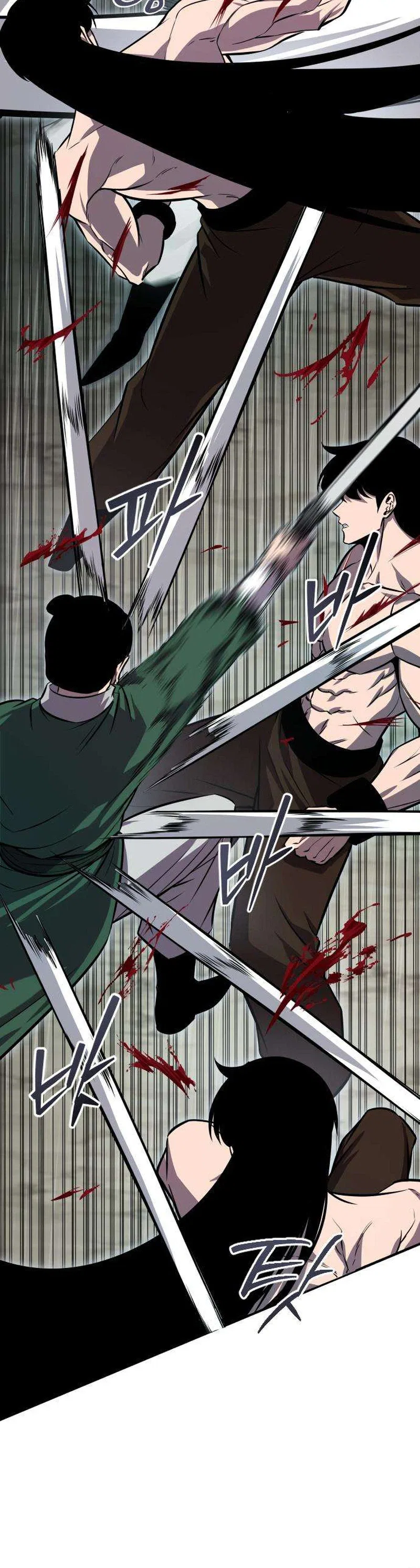 A Dragon Lives in Kunlun Chapter 13 – Page 3
