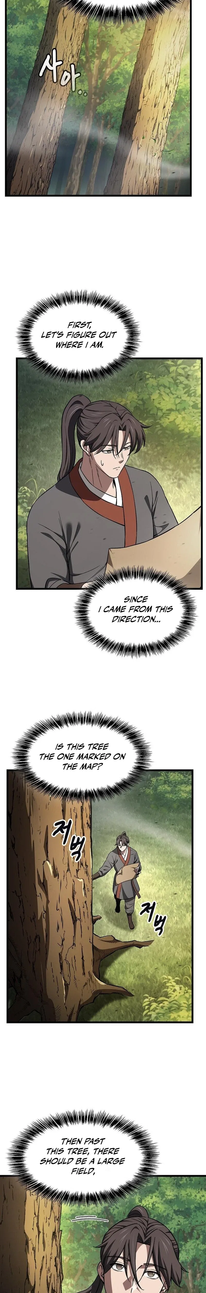 So? Did Someone Force You to Become the Heavenly Demon? Chapter 59 – Page 11