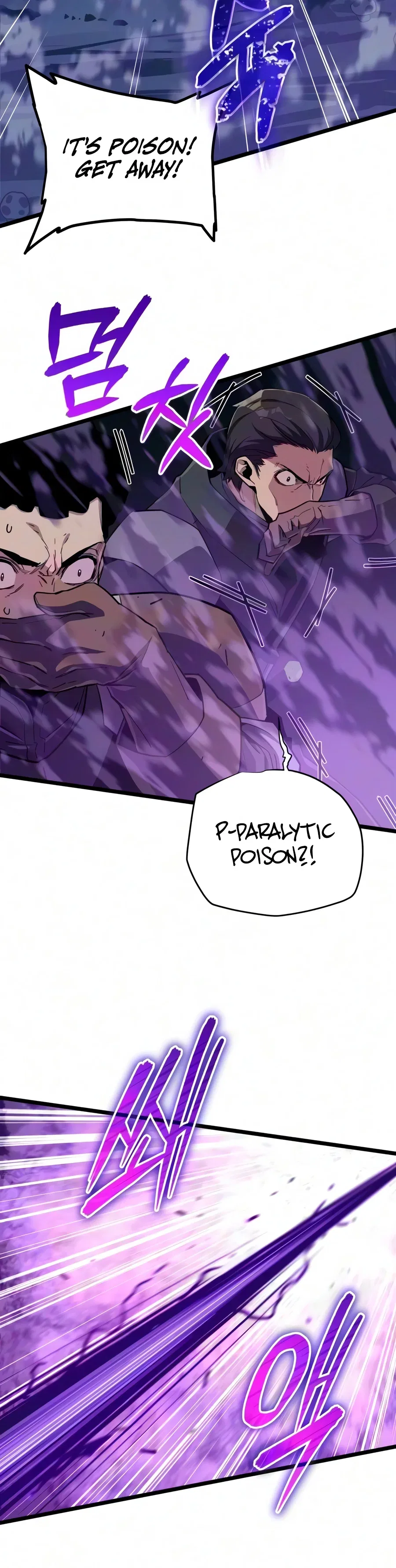 Starting With 13 Hidden Traits Chapter 47 – Page 7