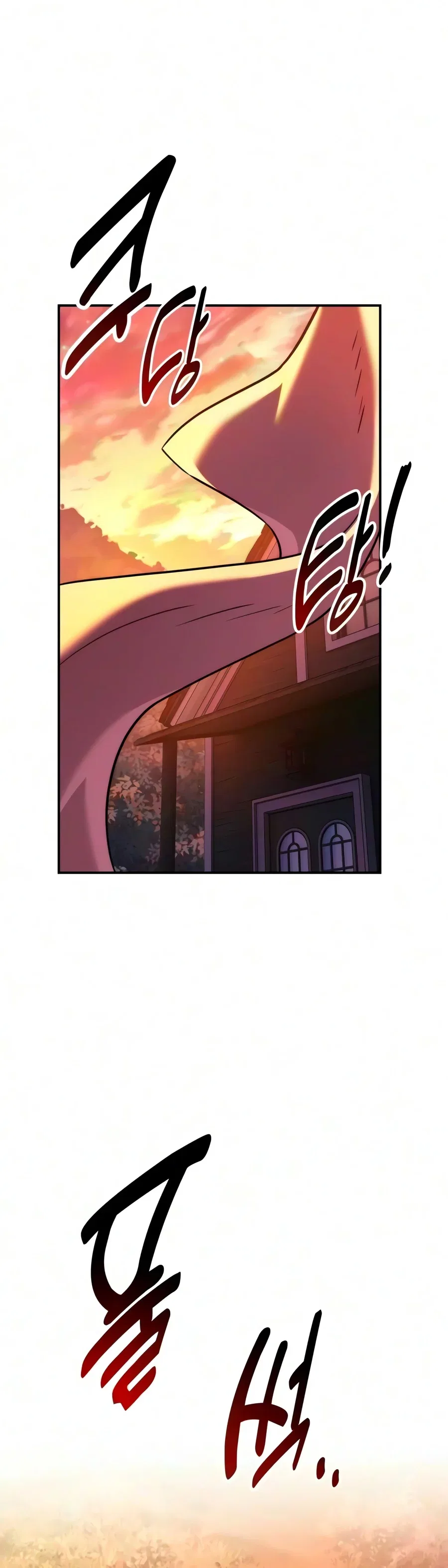 The Extra’s Academy Survival Guide Chapter 123 – Page 27
