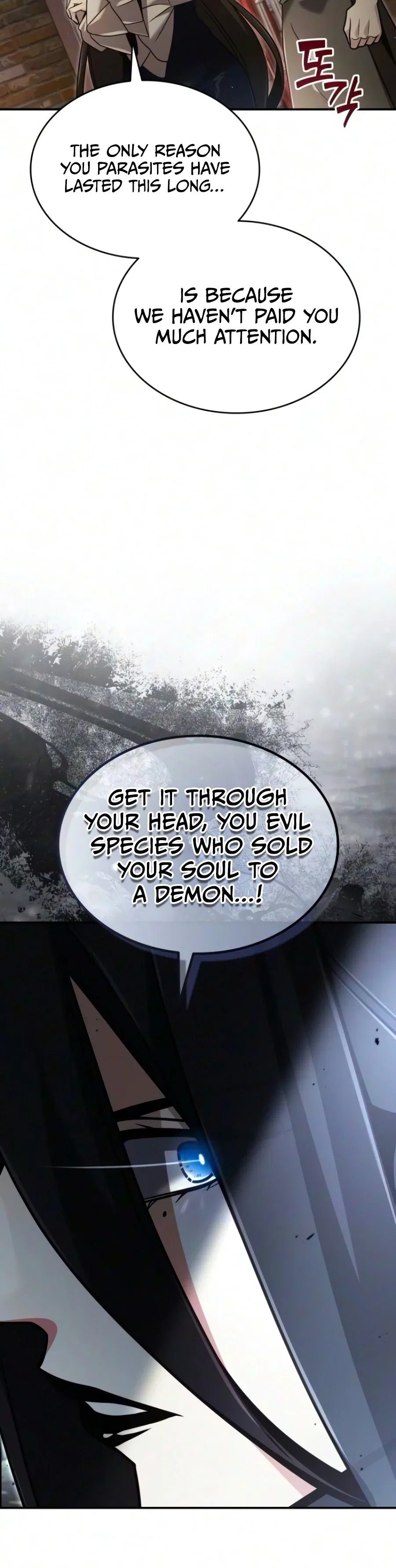 A Cadet Becomes a Prophet?! Chapter 60 – Page 3