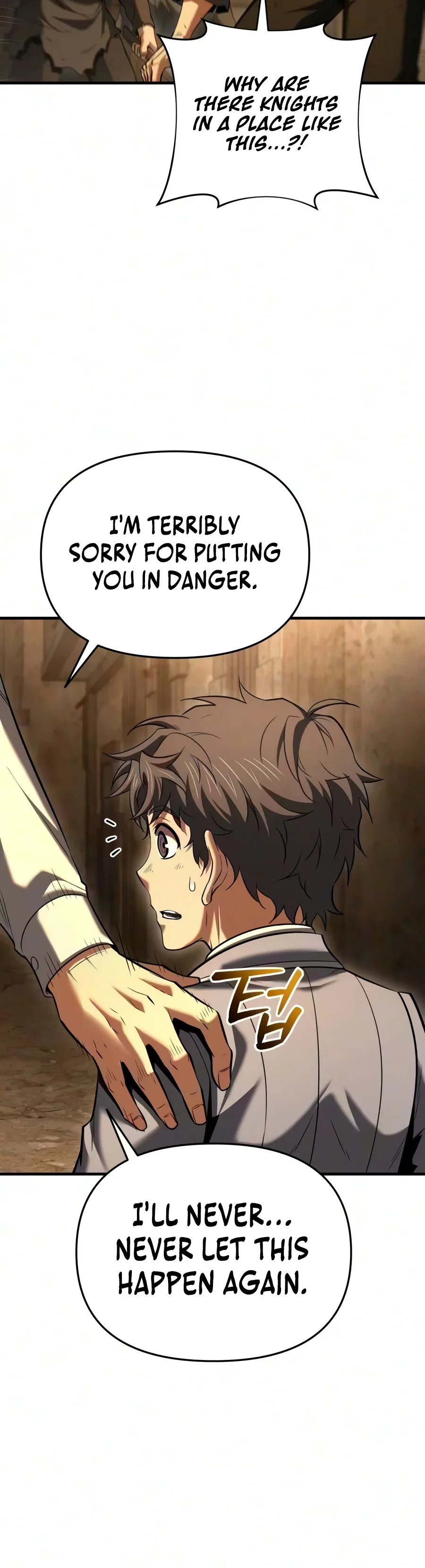 The Seventh Prince Wants to Bail Chapter 21 – Page 19