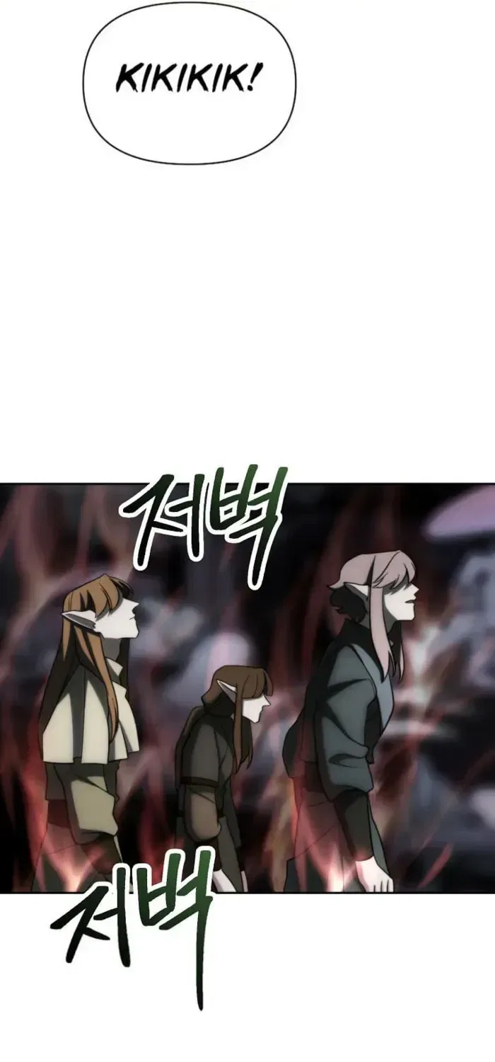 Archmage Transcending Through Regression Chapter 186 – Page 42