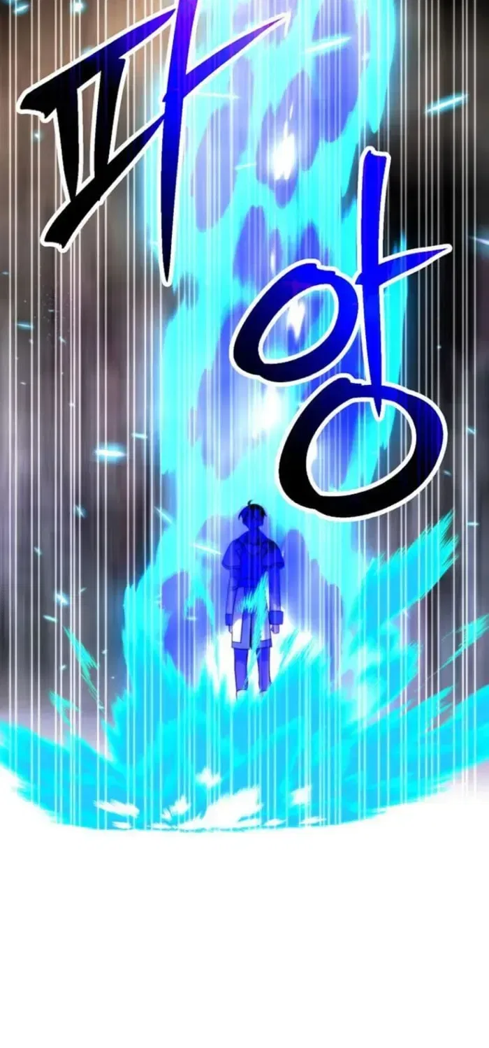 Archmage Transcending Through Regression Chapter 186 – Page 93