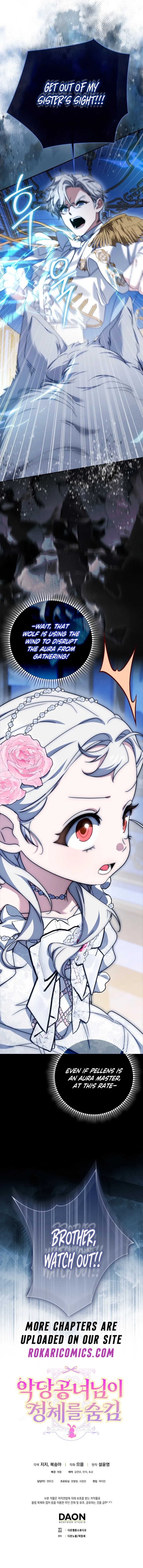 The Villainess Duke Lady Hides Her Identity Chapter 20 – Page 16