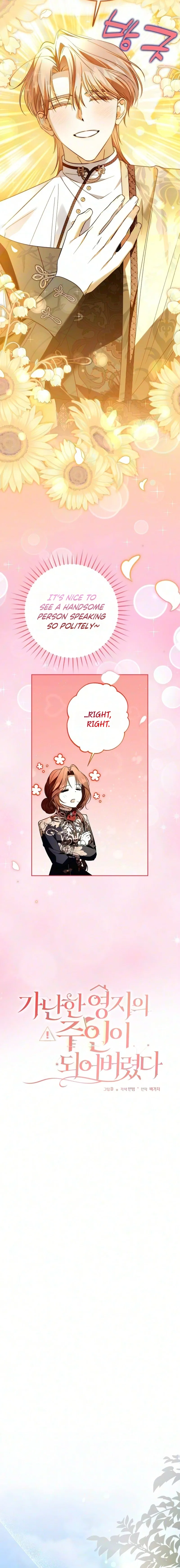 Became the Owner of a Poor Estate Chapter 12 – Page 6
