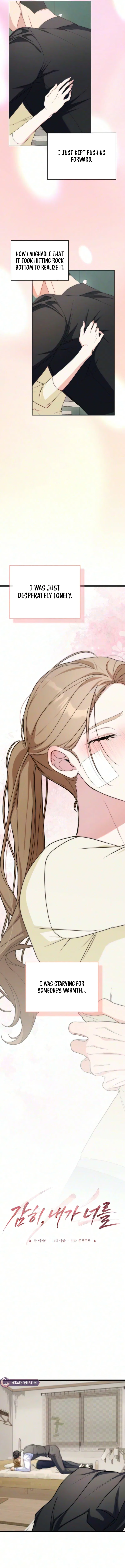 How Dare I Covet You Chapter 9 – Page 7