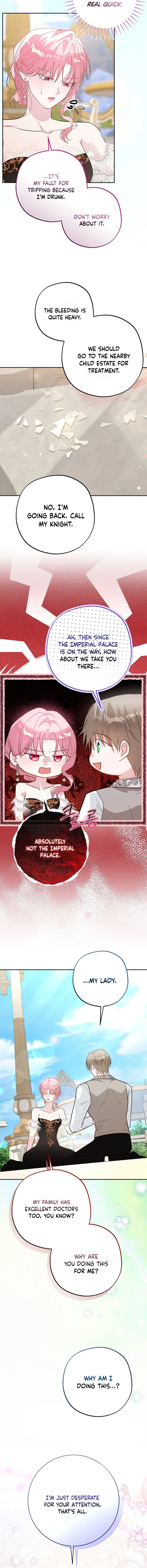 The Tyrant Brother Is a Bonus Chapter 41 – Page 11