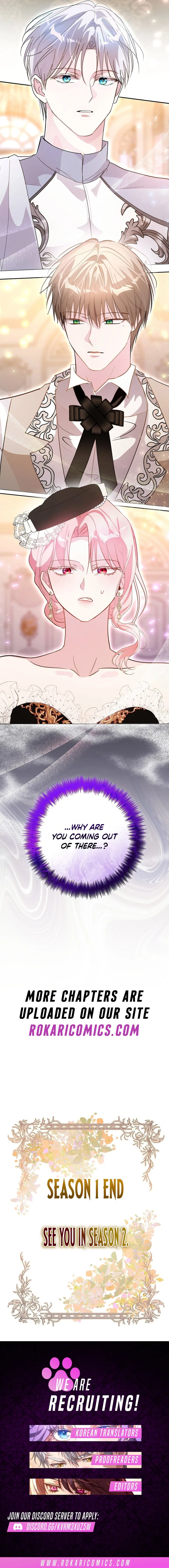The Tyrant Brother Is a Bonus Chapter 41 – Page 15