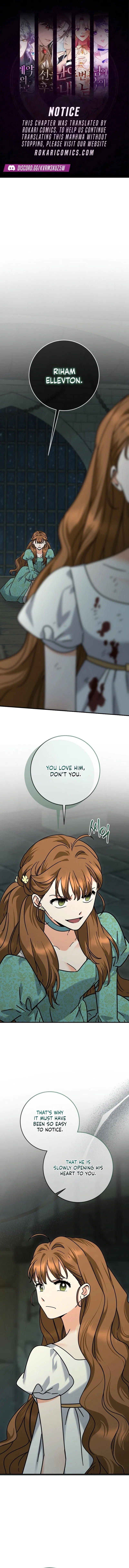 I Can See the Title Chapter 41 – Page 1