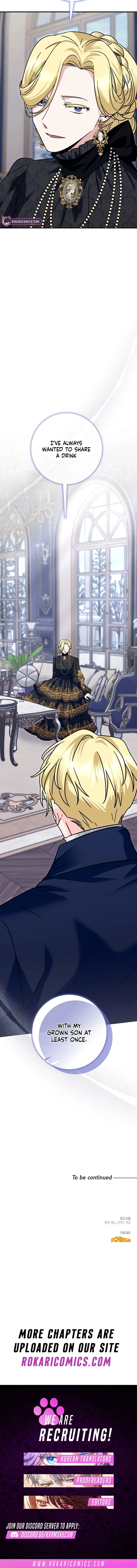 I Can See the Title Chapter 41 – Page 19