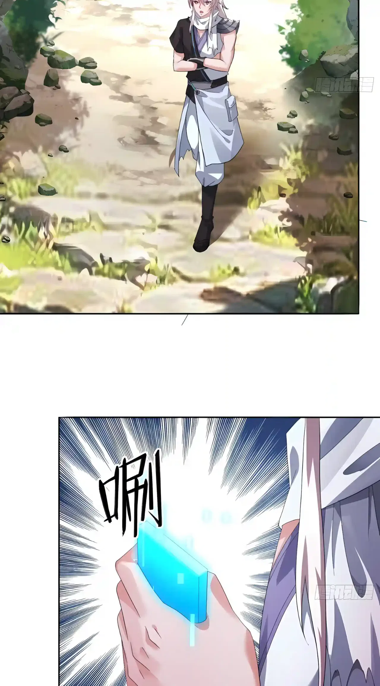 Reborn in Journey to the West: The Strongest White Bone Great Sage Chapter 12 – Page 36
