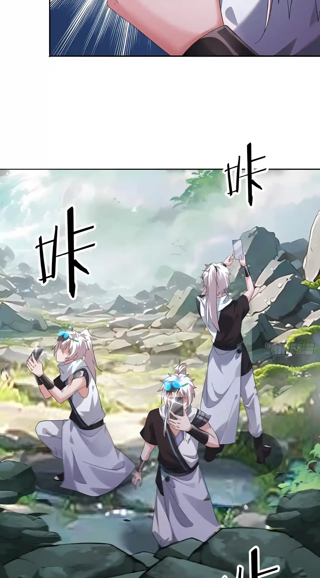 Reborn in Journey to the West: The Strongest White Bone Great Sage Chapter 12 – Page 37