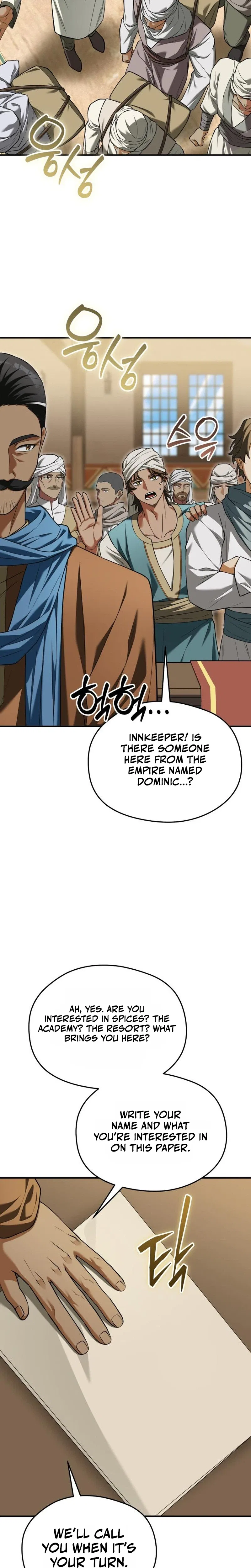Feasting Lord in Another world Chapter 34 – Page 2