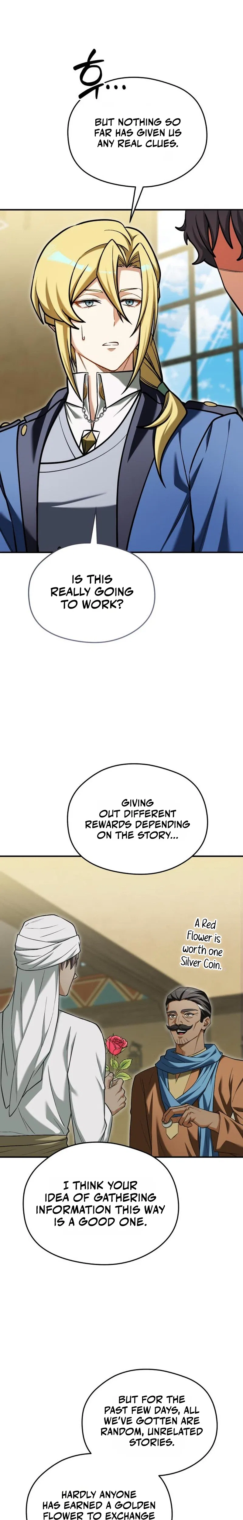 Feasting Lord in Another world Chapter 34 – Page 11