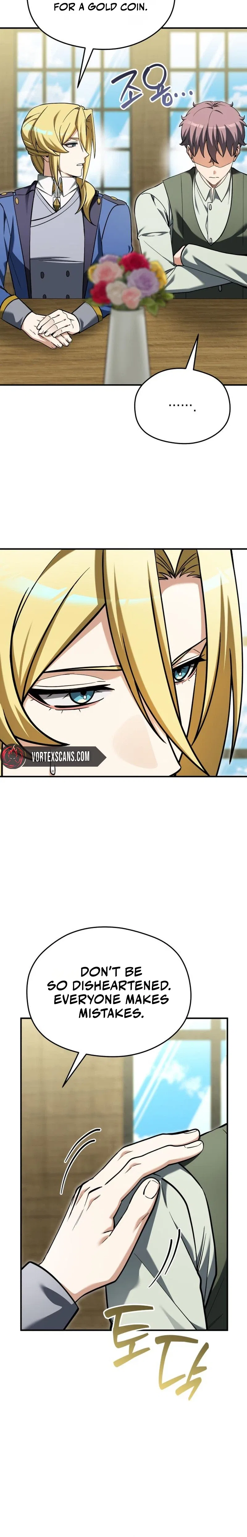 Feasting Lord in Another world Chapter 34 – Page 12