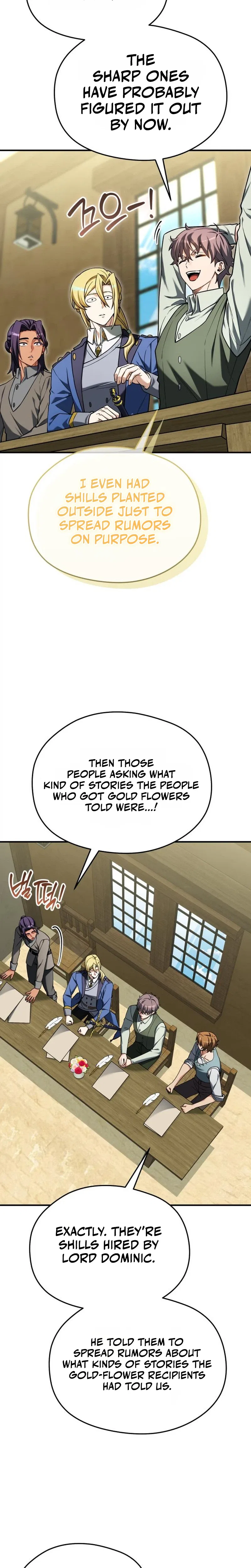 Feasting Lord in Another world Chapter 34 – Page 14