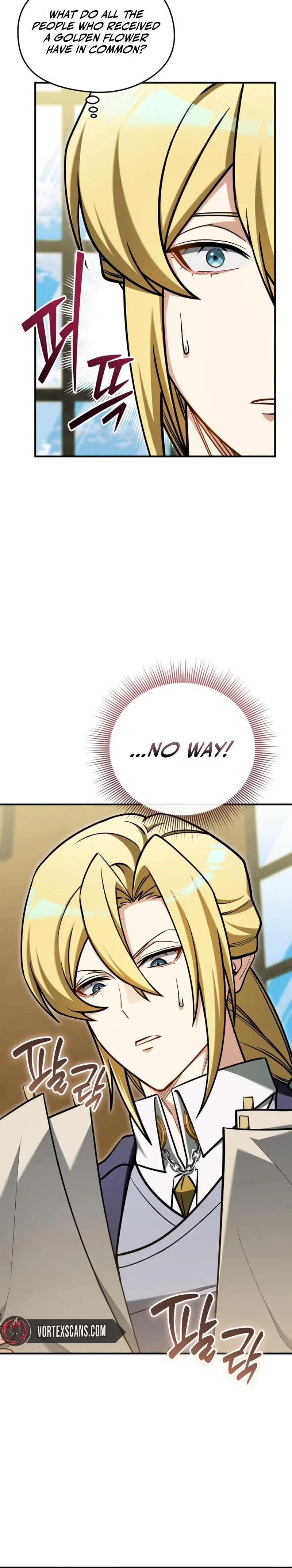 Feasting Lord in Another world Chapter 34 – Page 15