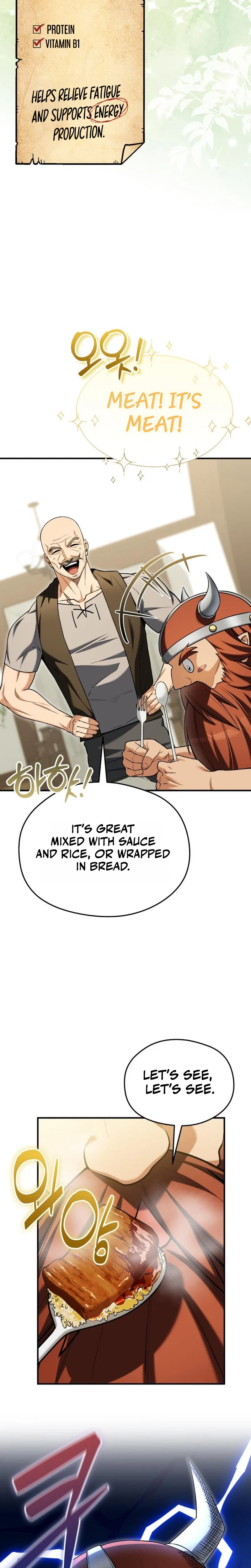 Feasting Lord in Another world Chapter 34 – Page 20