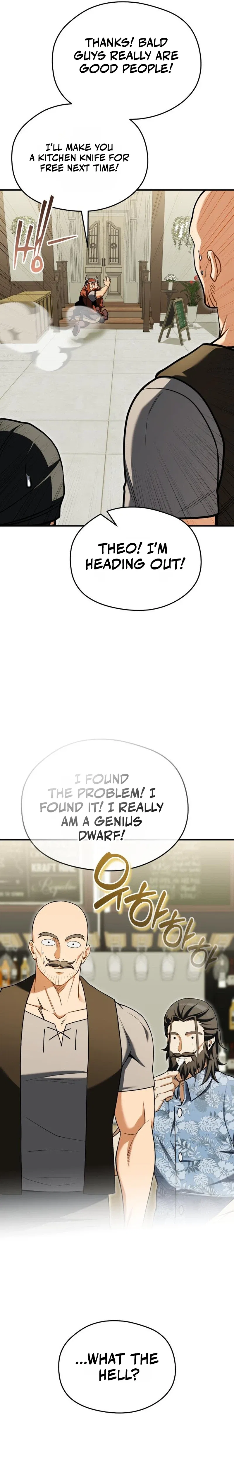 Feasting Lord in Another world Chapter 34 – Page 25