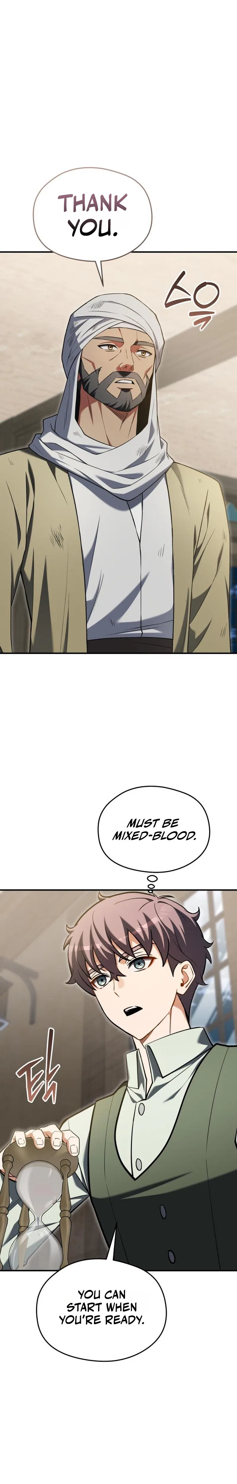 Feasting Lord in Another world Chapter 34 – Page 31