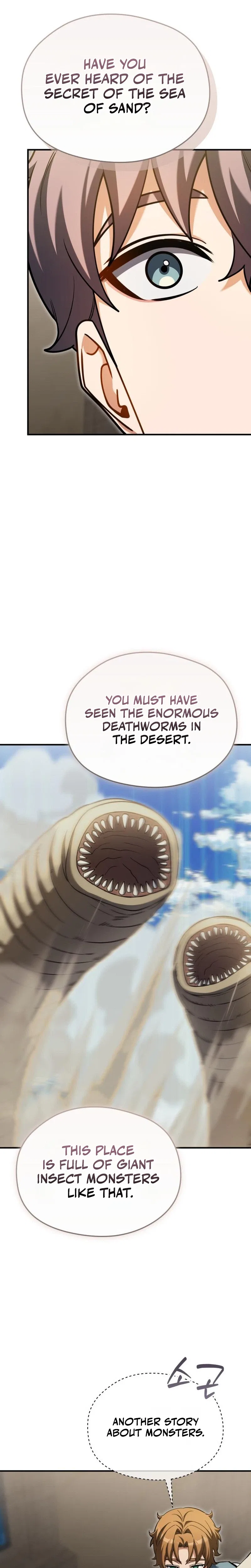 Feasting Lord in Another world Chapter 34 – Page 32