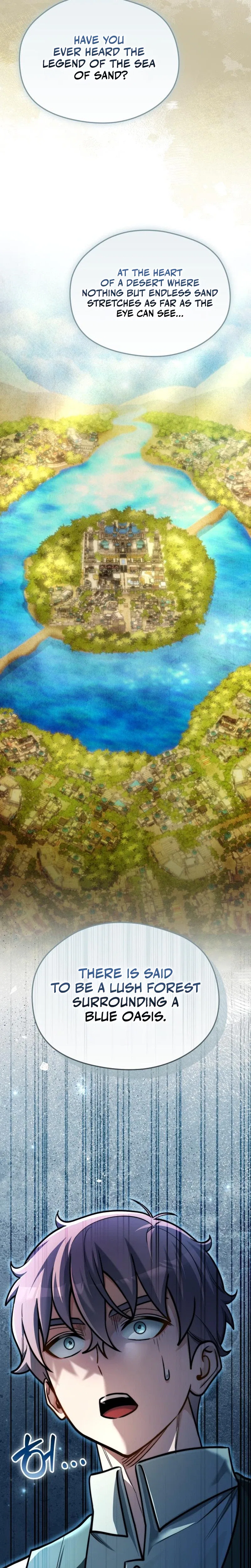 Feasting Lord in Another world Chapter 34 – Page 37