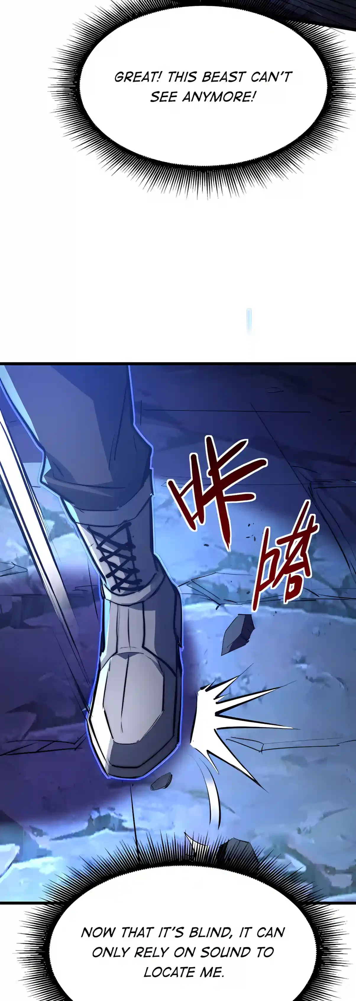 I Became a God Devouring Souls at the Crematorium Chapter 27 – Page 13