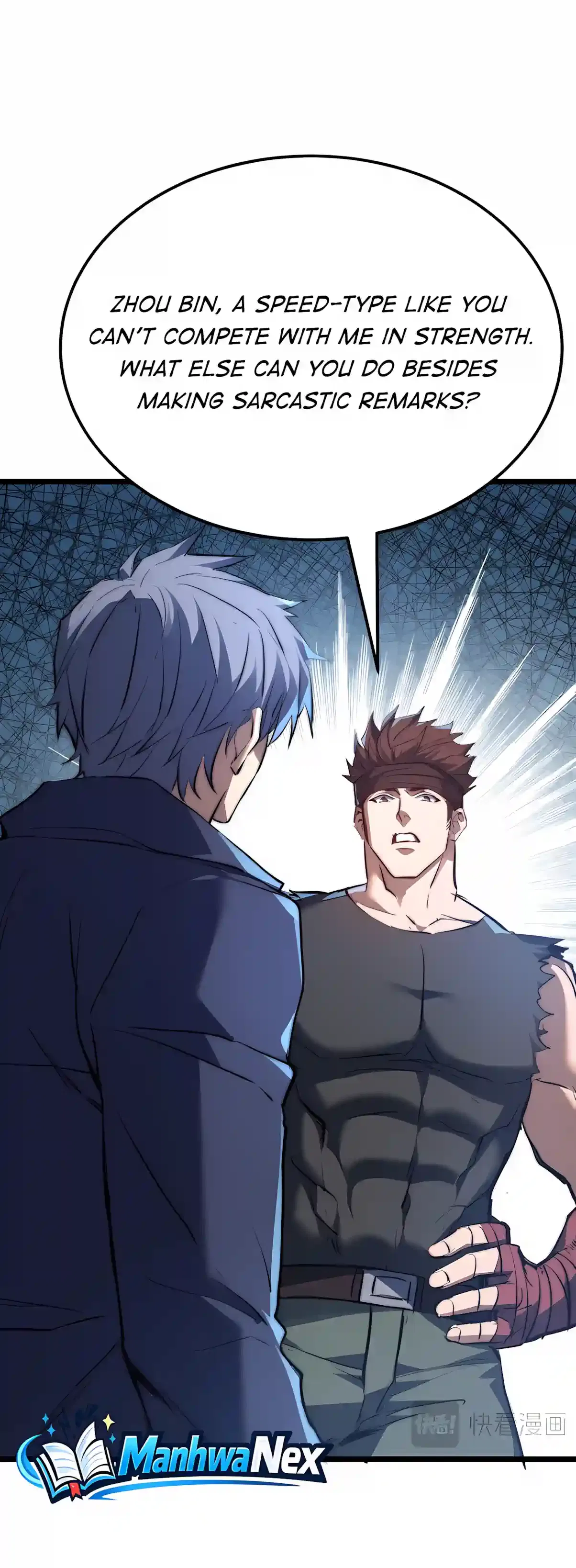 I Became a God Devouring Souls at the Crematorium Chapter 27 – Page 27