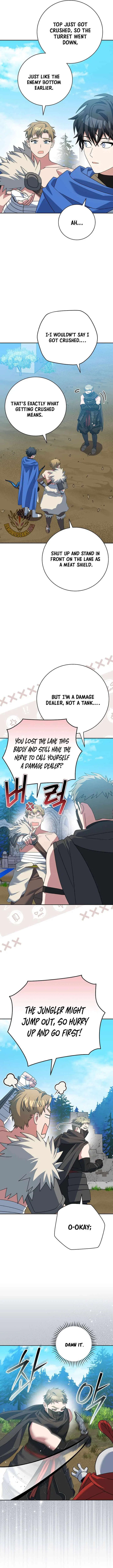 Genius Archer’s Streaming Chapter 109 – Page 13