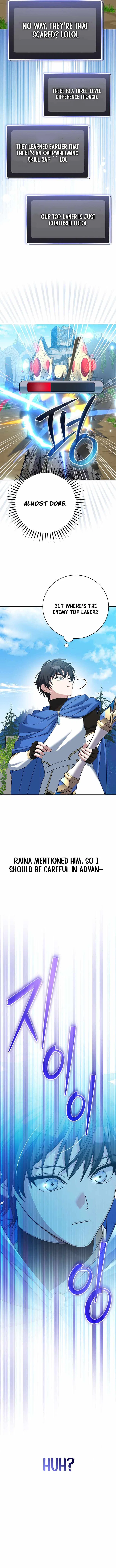 Genius Archer’s Streaming Chapter 109 – Page 16