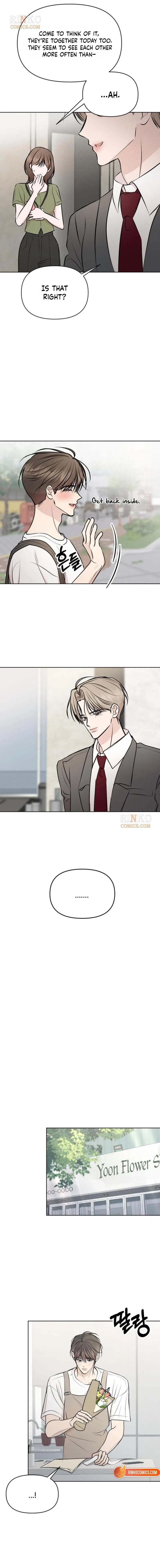 Fragrant Contractual Relationship Chapter 31 – Page 12