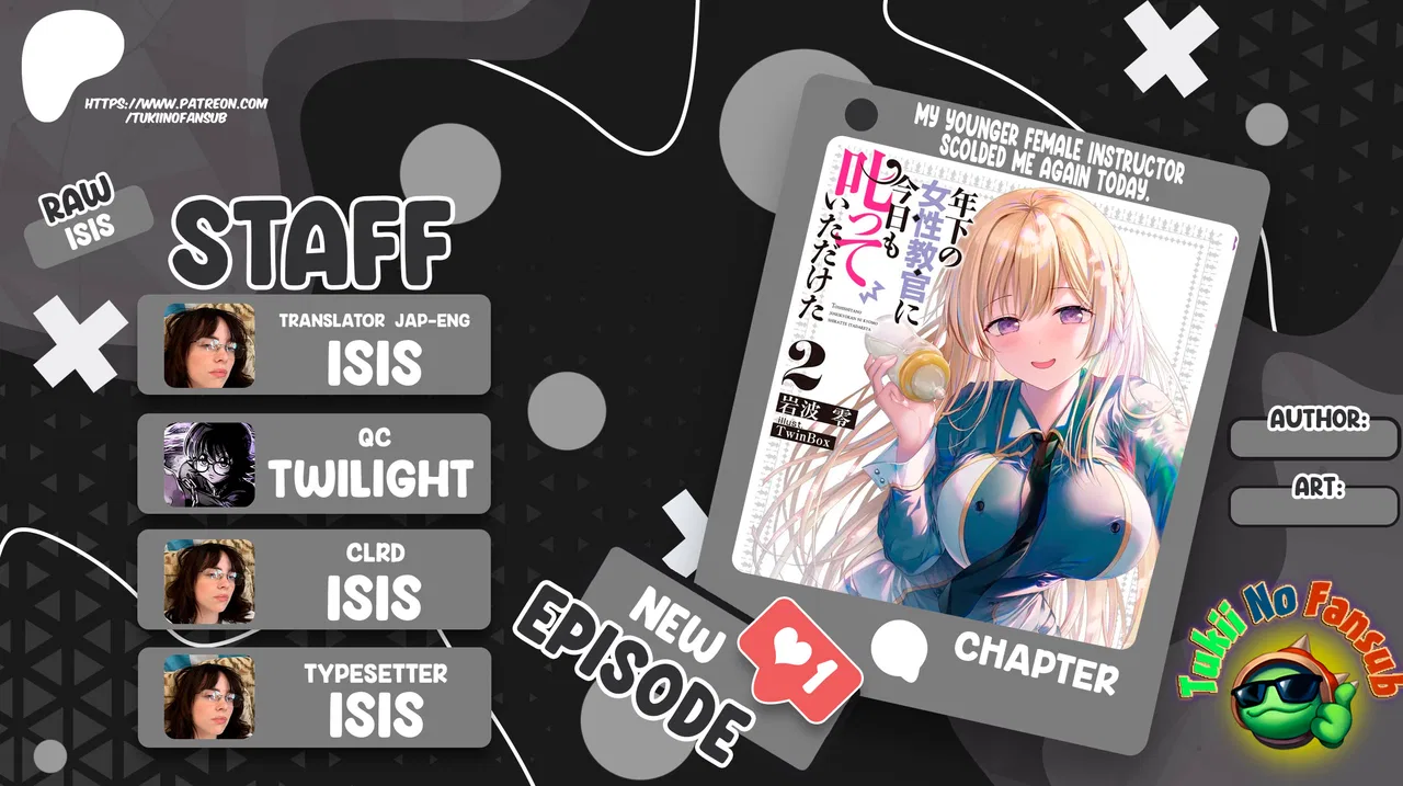 My Younger Female Instructor Scolded Me Again Today Chapter 1 – Page 1