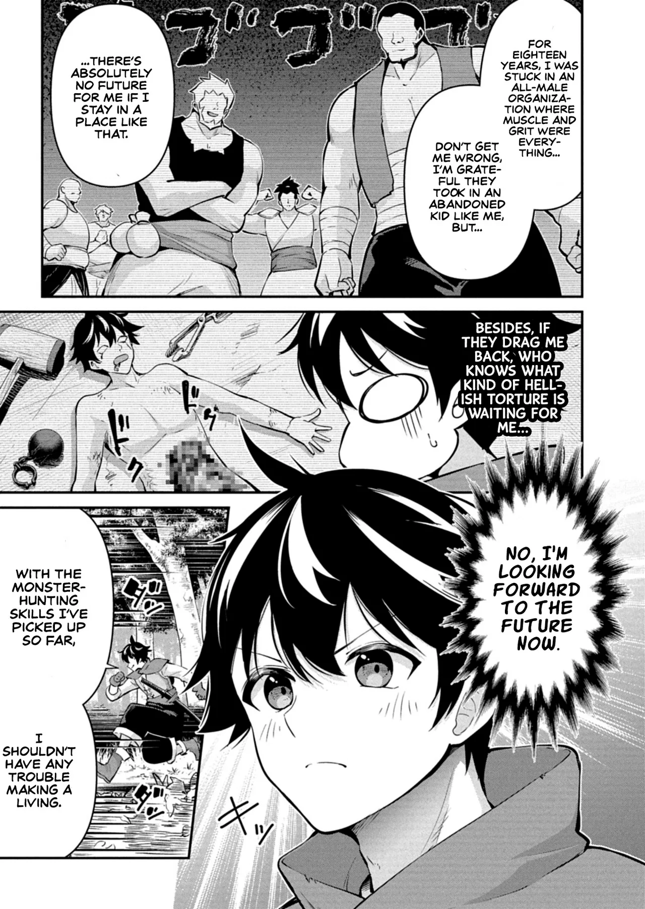 My Younger Female Instructor Scolded Me Again Today Chapter 1 – Page 6