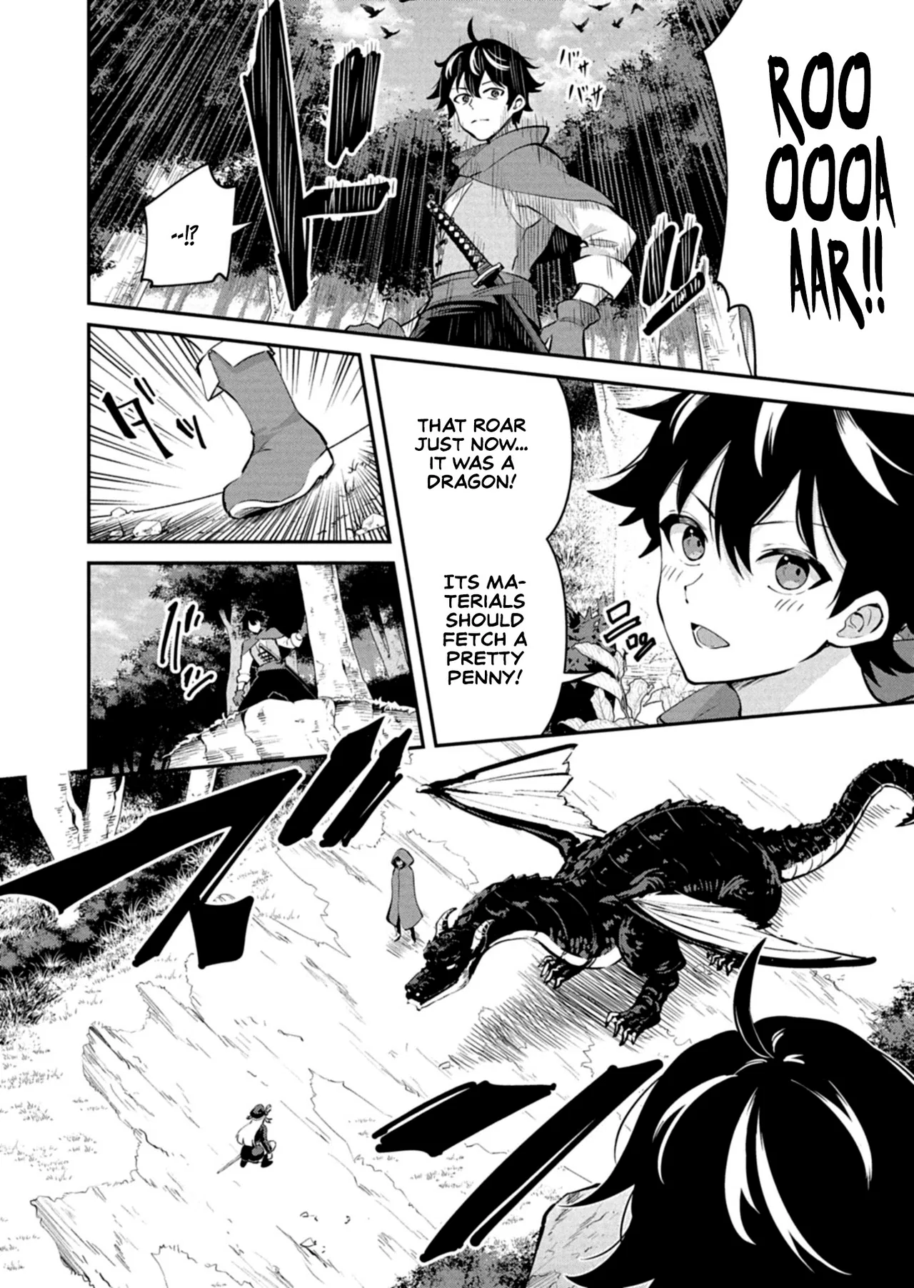 My Younger Female Instructor Scolded Me Again Today Chapter 1 – Page 7