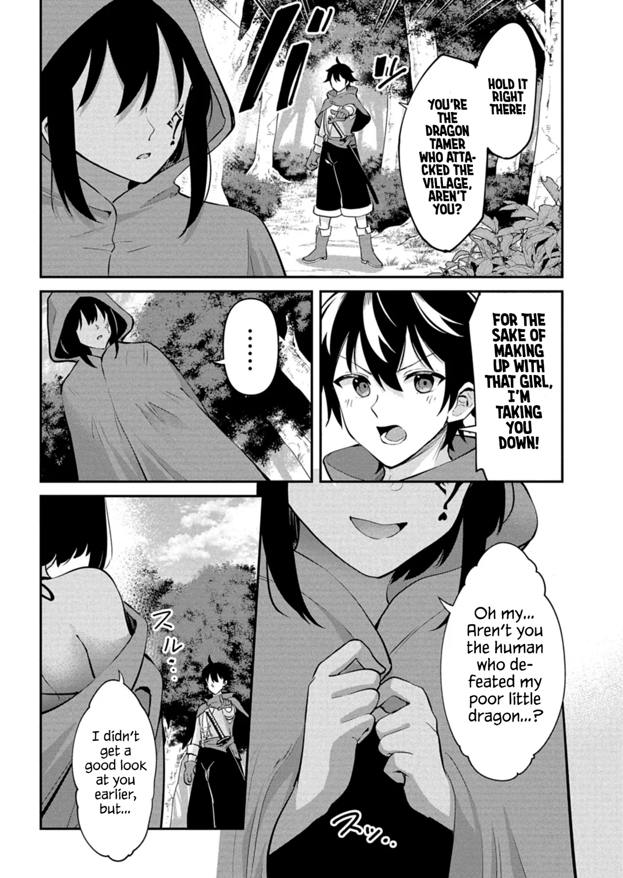My Younger Female Instructor Scolded Me Again Today Chapter 1 – Page 15