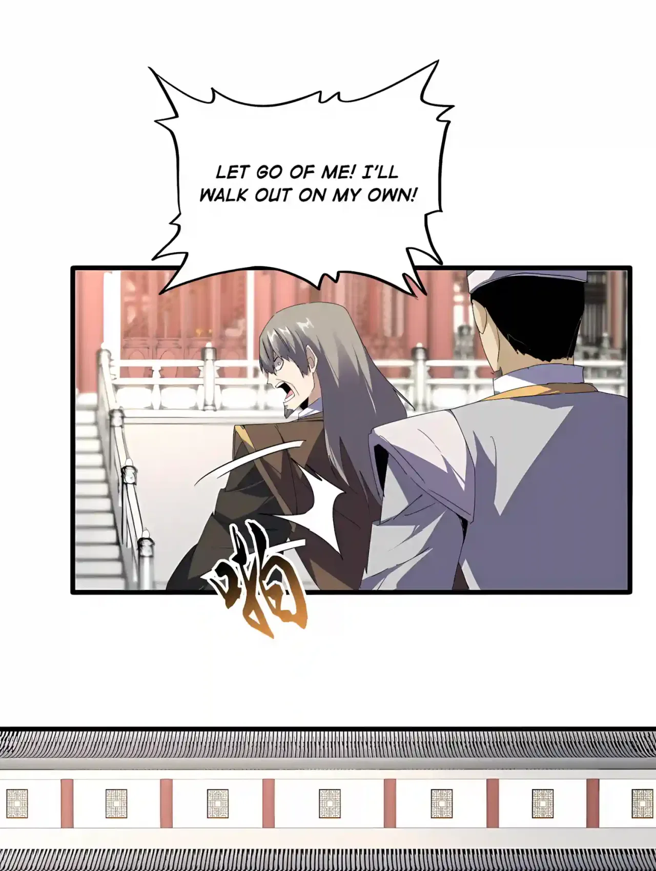 Magic Emperor Chapter 907 – Page 32