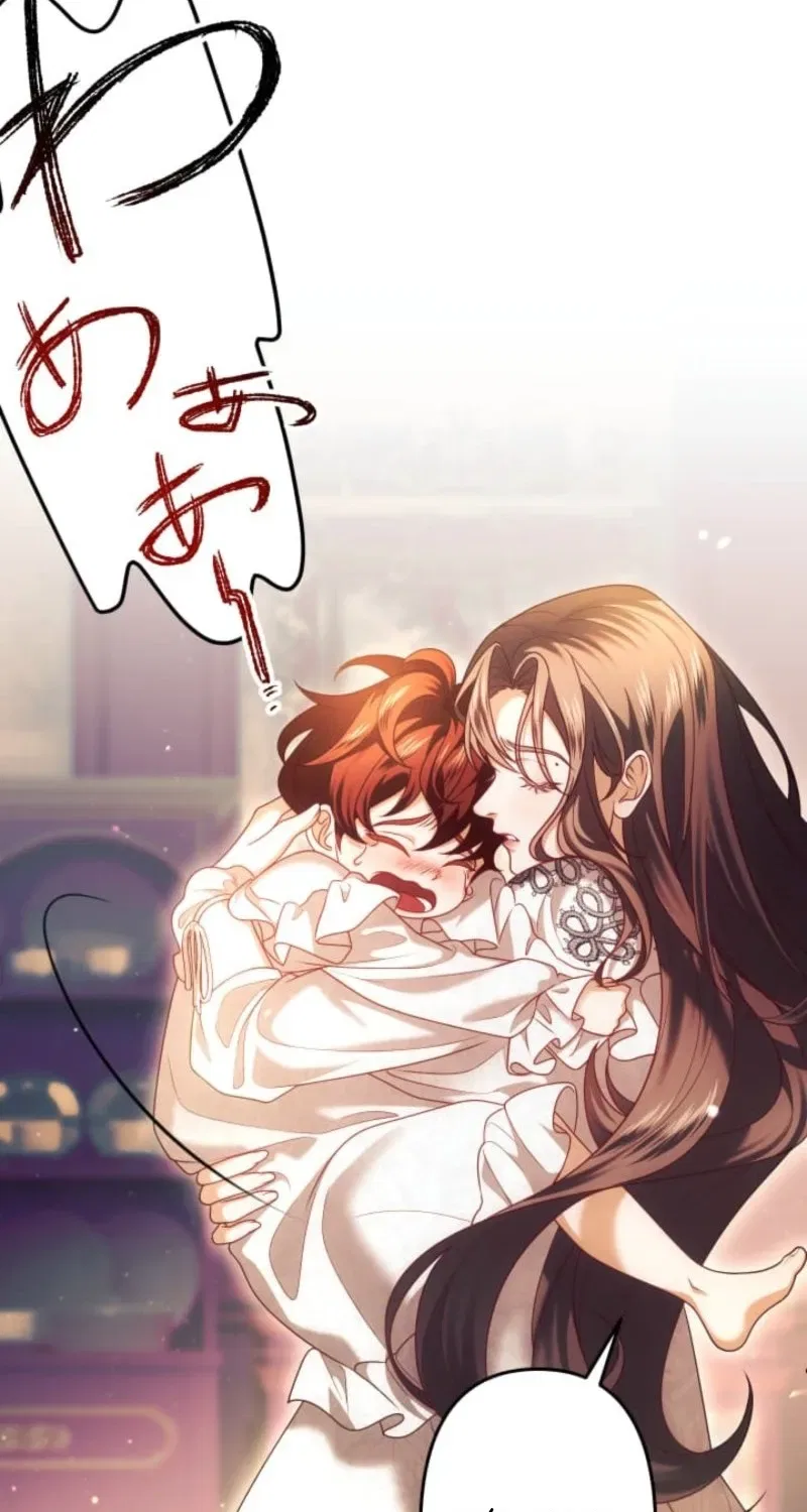 A Widowed Queen’s Devotion For Love Chapter 41 – Page 19