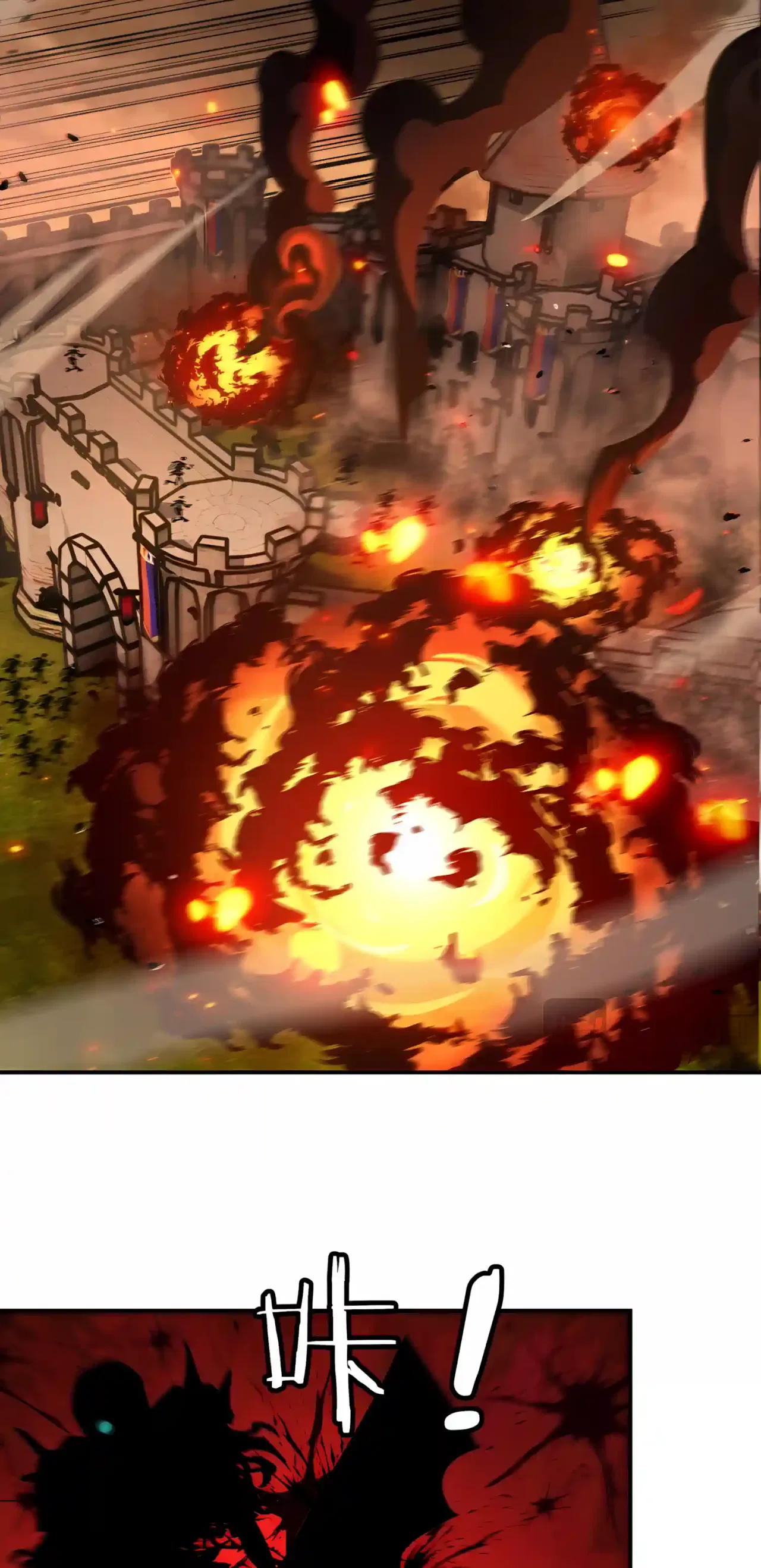 Becoming Necromancer God Through a Skeleton Clone Chapter 18 – Page 17