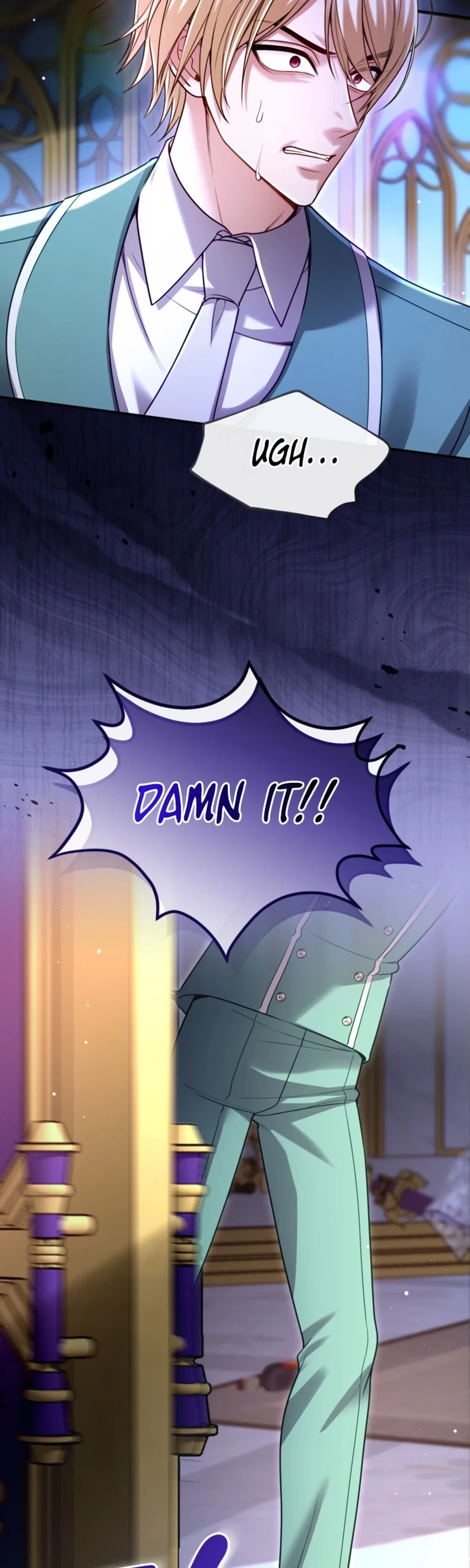 I Will Fall With The Emperor Chapter 200 – Page 4
