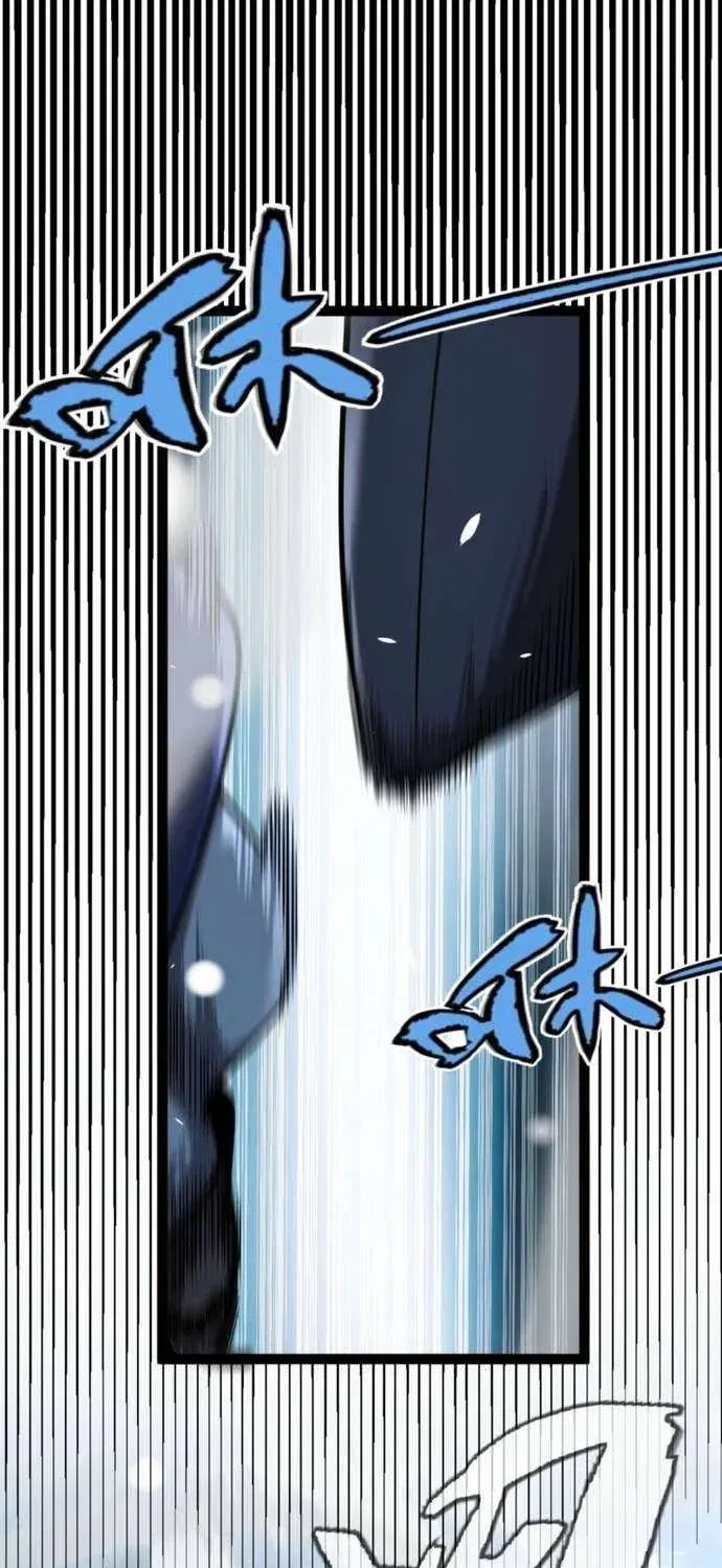 City of Sin Chapter 46 – Page 41